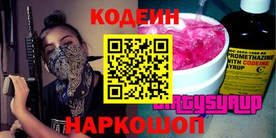 кокс Ярцево