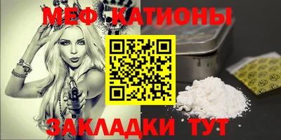 таблы Ярославль