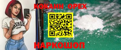 таблы Ярославль