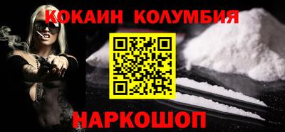 ECSTASY Янаул