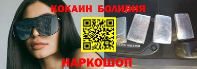 таблы Ярославль