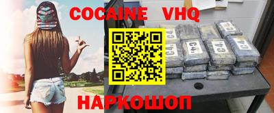 ECSTASY Янаул