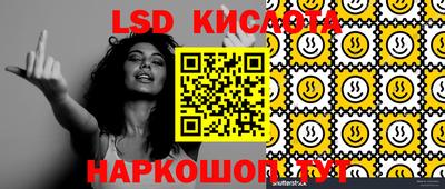 кокс Ярцево