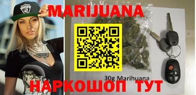 ECSTASY Янаул