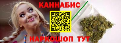 таблы Ярославль