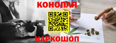 ECSTASY Янаул