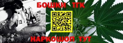 кокс Ярцево