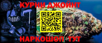 кокс Ярцево