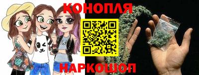 кокс Ярцево