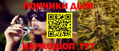 ПСИЛОЦИБИНОВЫЕ ГРИБЫ Анжеро-Судженск