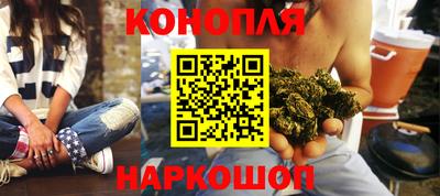 таблы Ярославль
