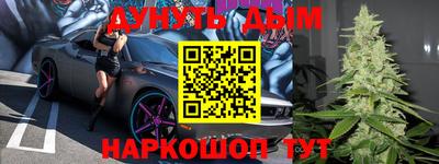 таблы Ярославль