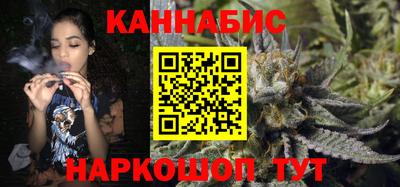 кокс Ярцево