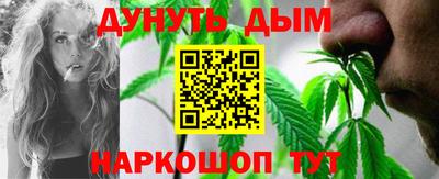 ECSTASY Янаул