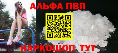 кокс Ярцево