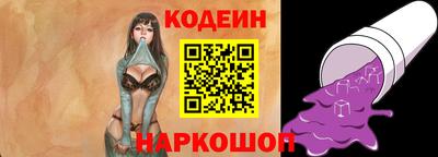 таблы Ярославль