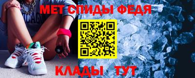 кокс Ярцево