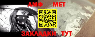 таблы Ярославль