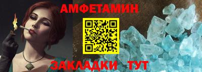 ECSTASY Янаул