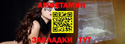 ECSTASY Янаул