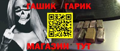 ECSTASY Янаул