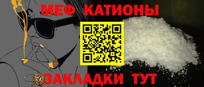 ECSTASY Янаул